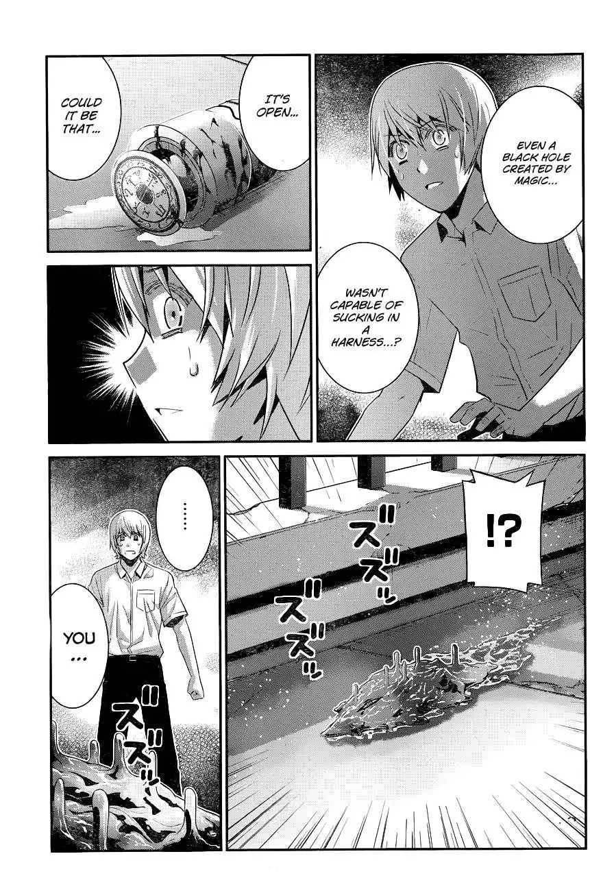 Gokukoku no Brynhildr Chapter 100 11